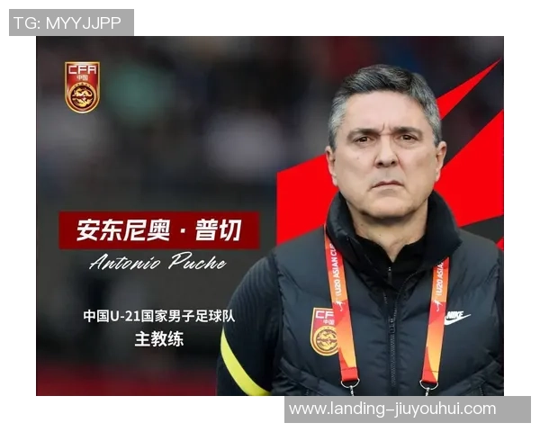 教练足球报告：提升球队战术水平与球员技能的全面分析与建议